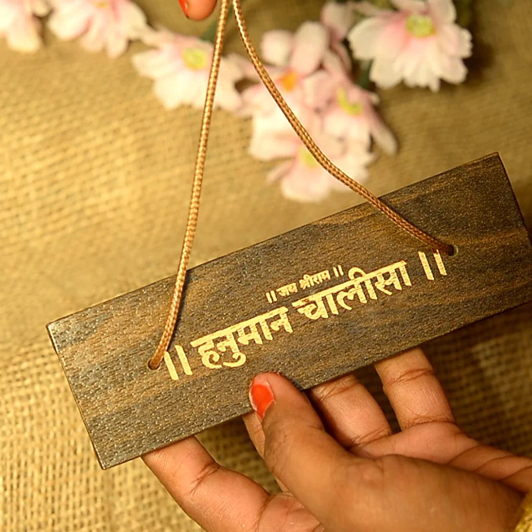 Hanuman chalisa Wooden Book