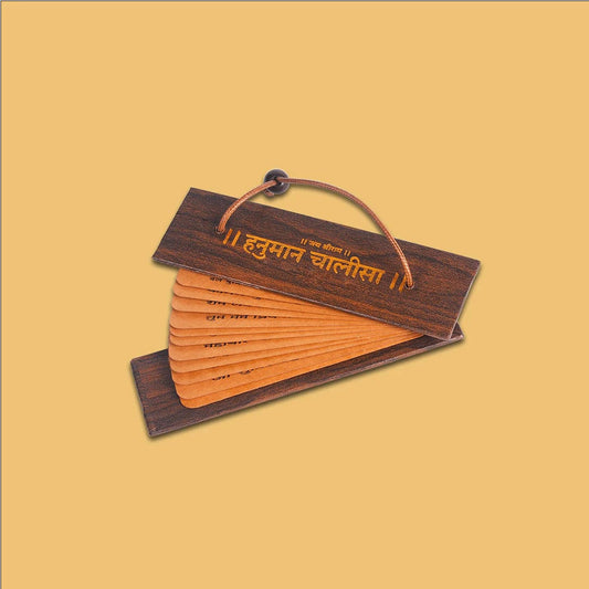 Hanuman chalisa Wooden Book