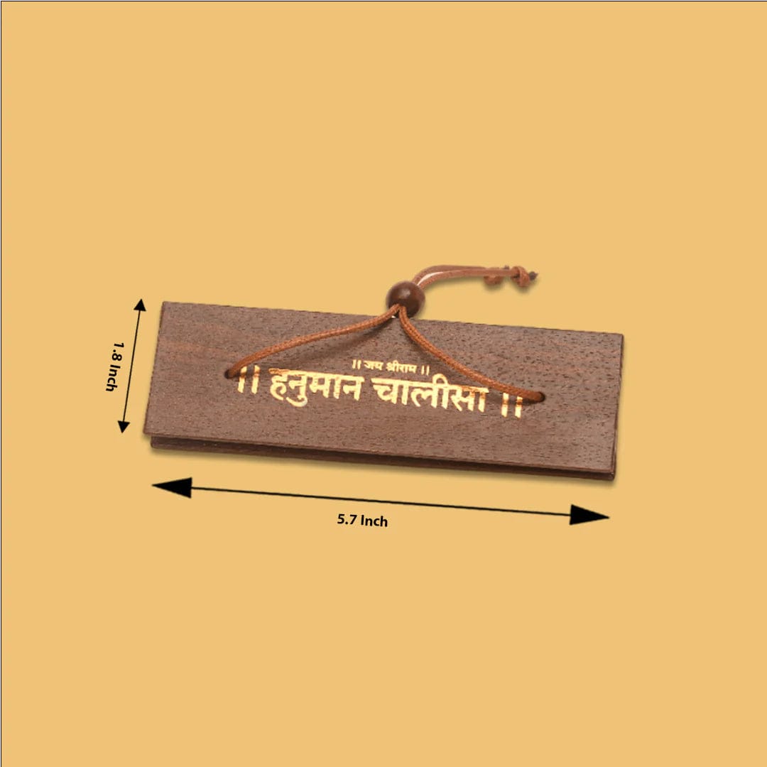 Hanuman chalisa Wooden Book