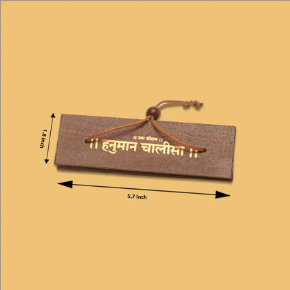 Hanuman chalisa Wooden Book