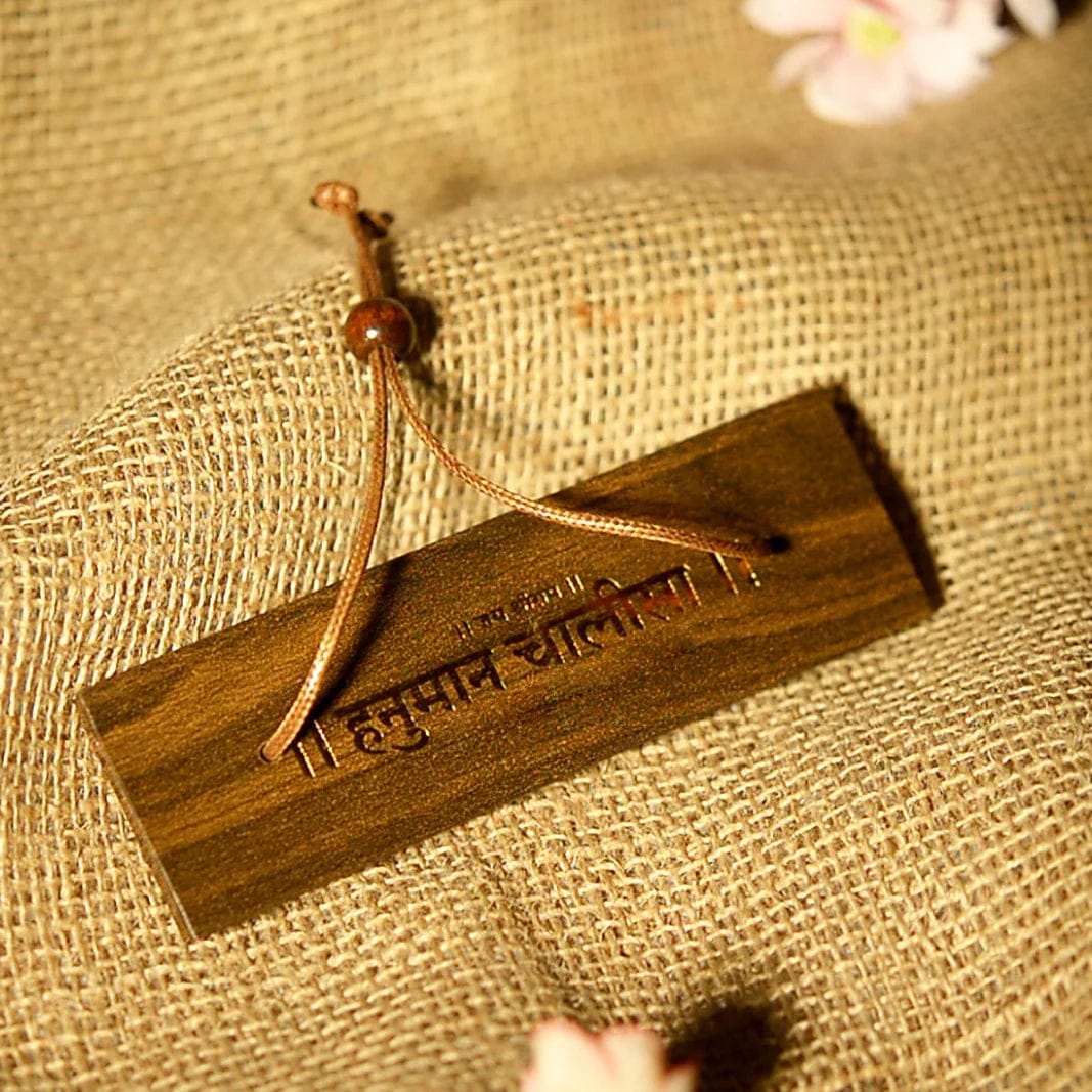 Hanuman chalisa Wooden Book