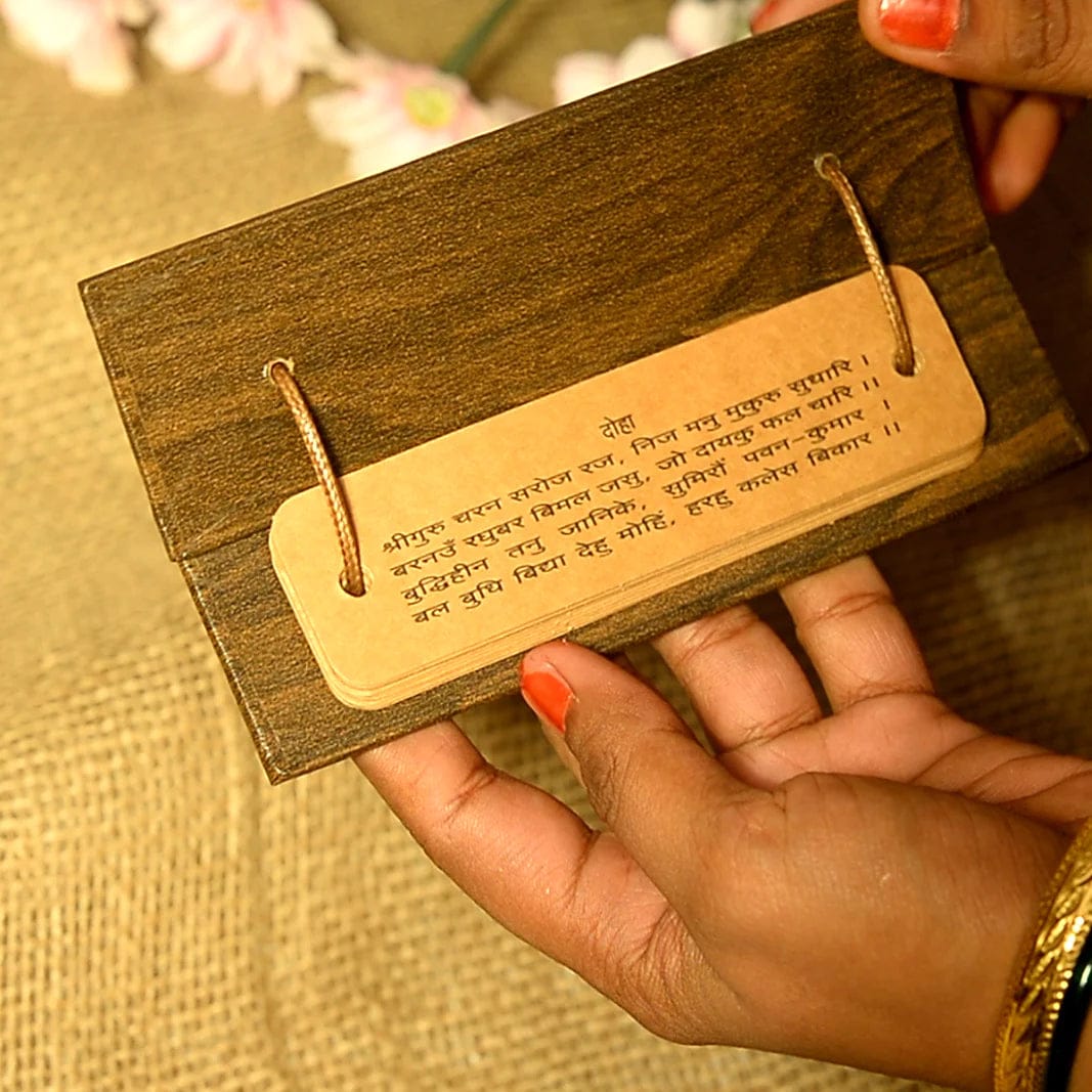 Hanuman chalisa Wooden Book