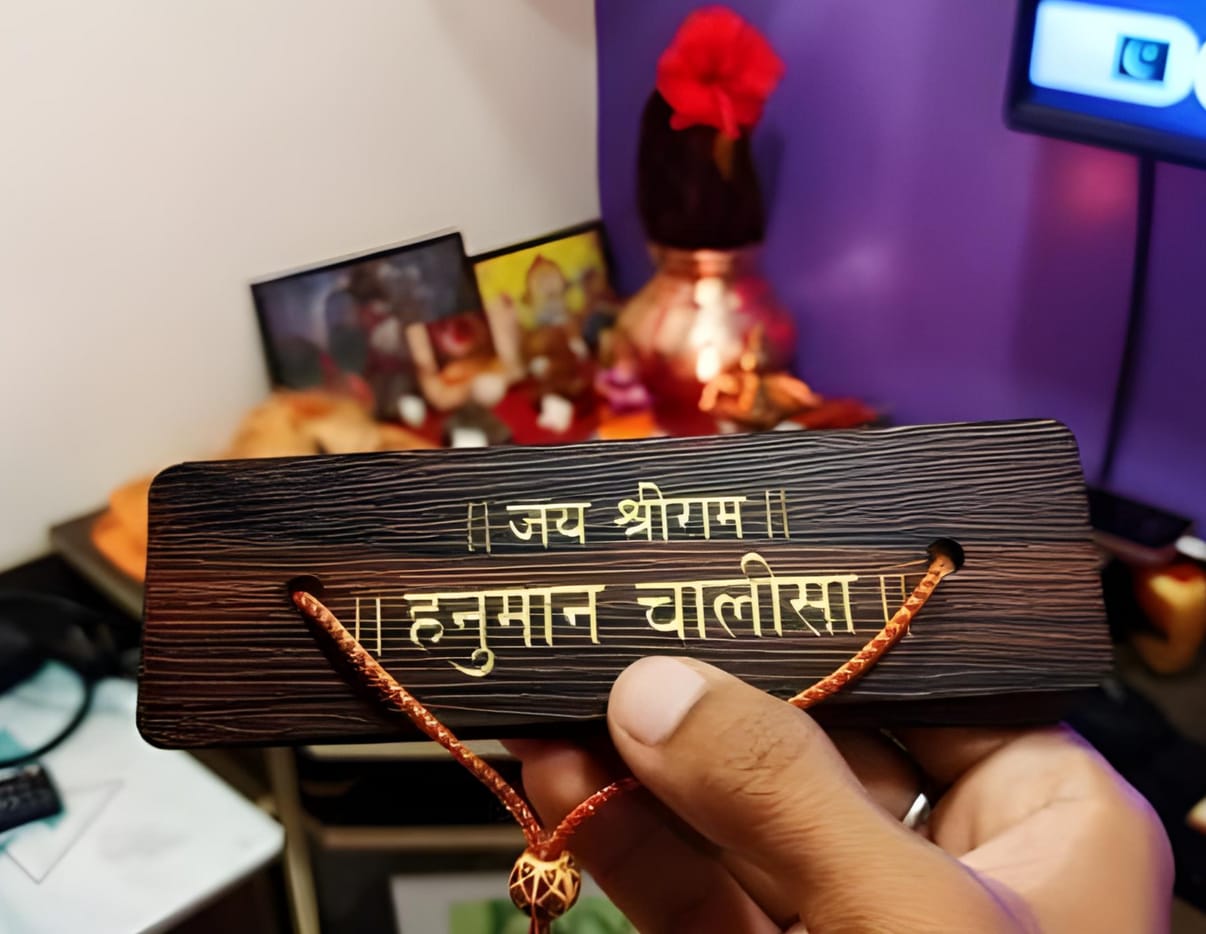 Hanuman chalisa Wooden Book